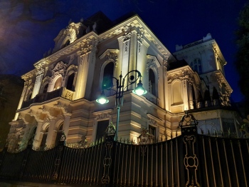 Sarmadjiev's house