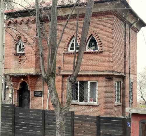 The house of Sirak Skitnik