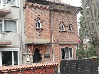 The house of Sirak Skitnik