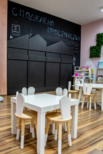 Shared Space - children playroom and dance academy 